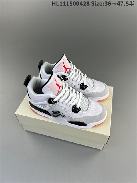 men air jordan 4 shoes 2023-5-30-005